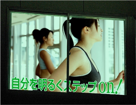 リア投影フィルムスクリーン